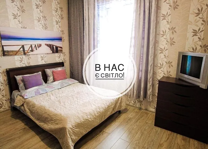 Світло Цілодобово Apartments In The City Center